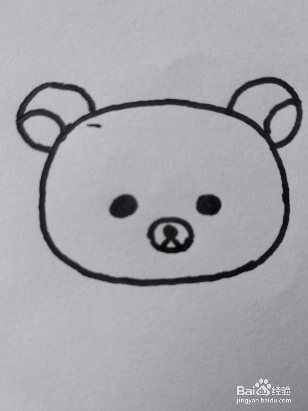 呆萌小熊简笔画教程