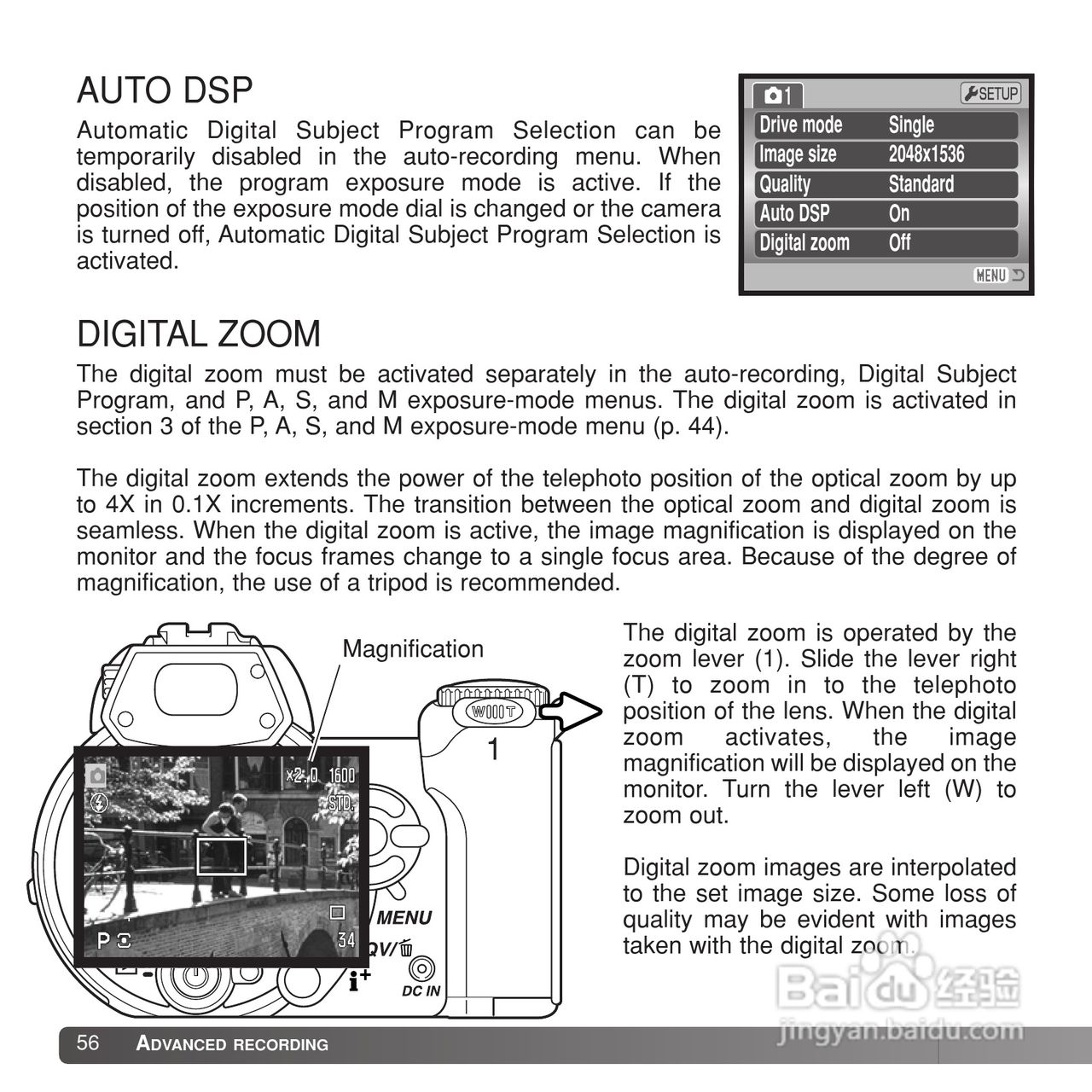 柯尼卡美能达 DiMAGE Z1数码相机说明书:[6]