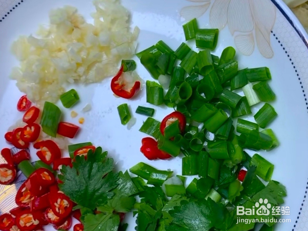 炝拌金钱肚的做法