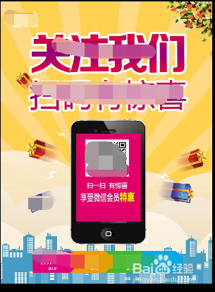 公众号从零开始积累粉丝怎么做