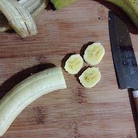 雪洛可冰淇淋减肥瘦身饮香蕉醋的做法步骤