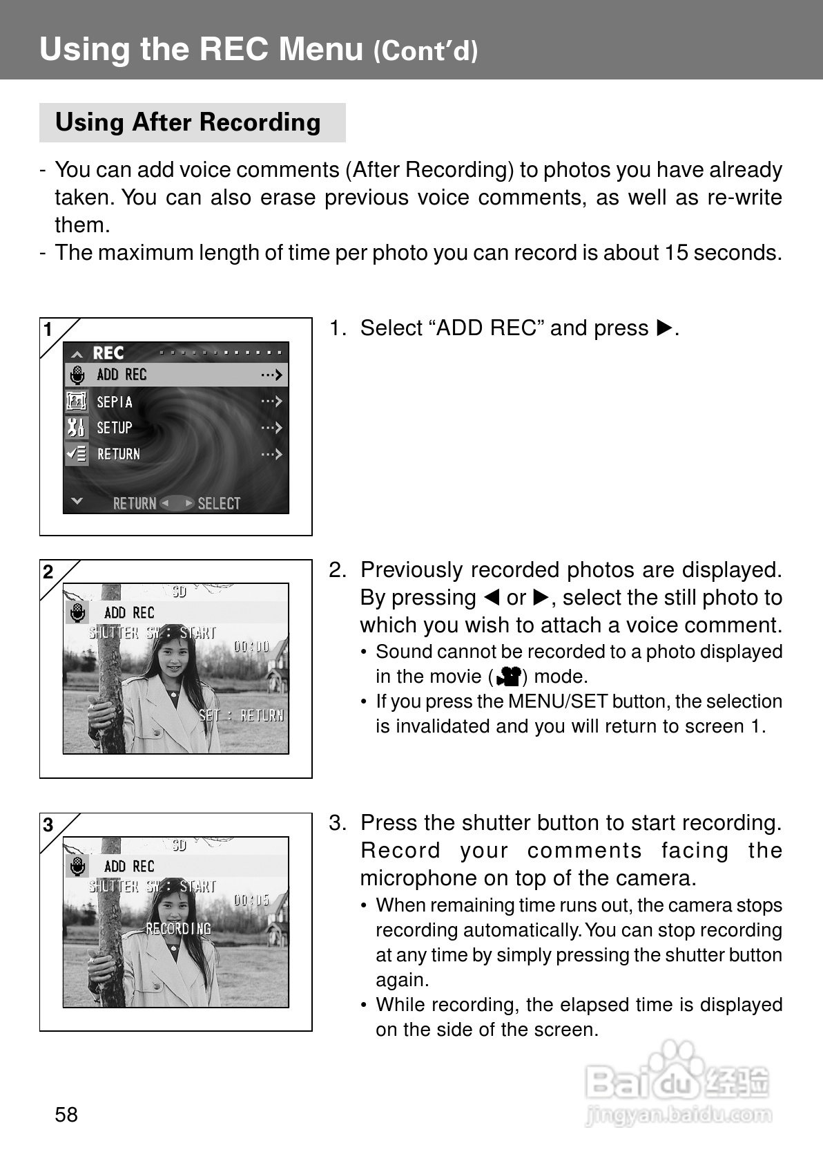 柯尼卡美能达KD-400Z数码相机说明书:[6]