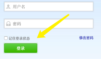 武汉一代医保卡怎么换