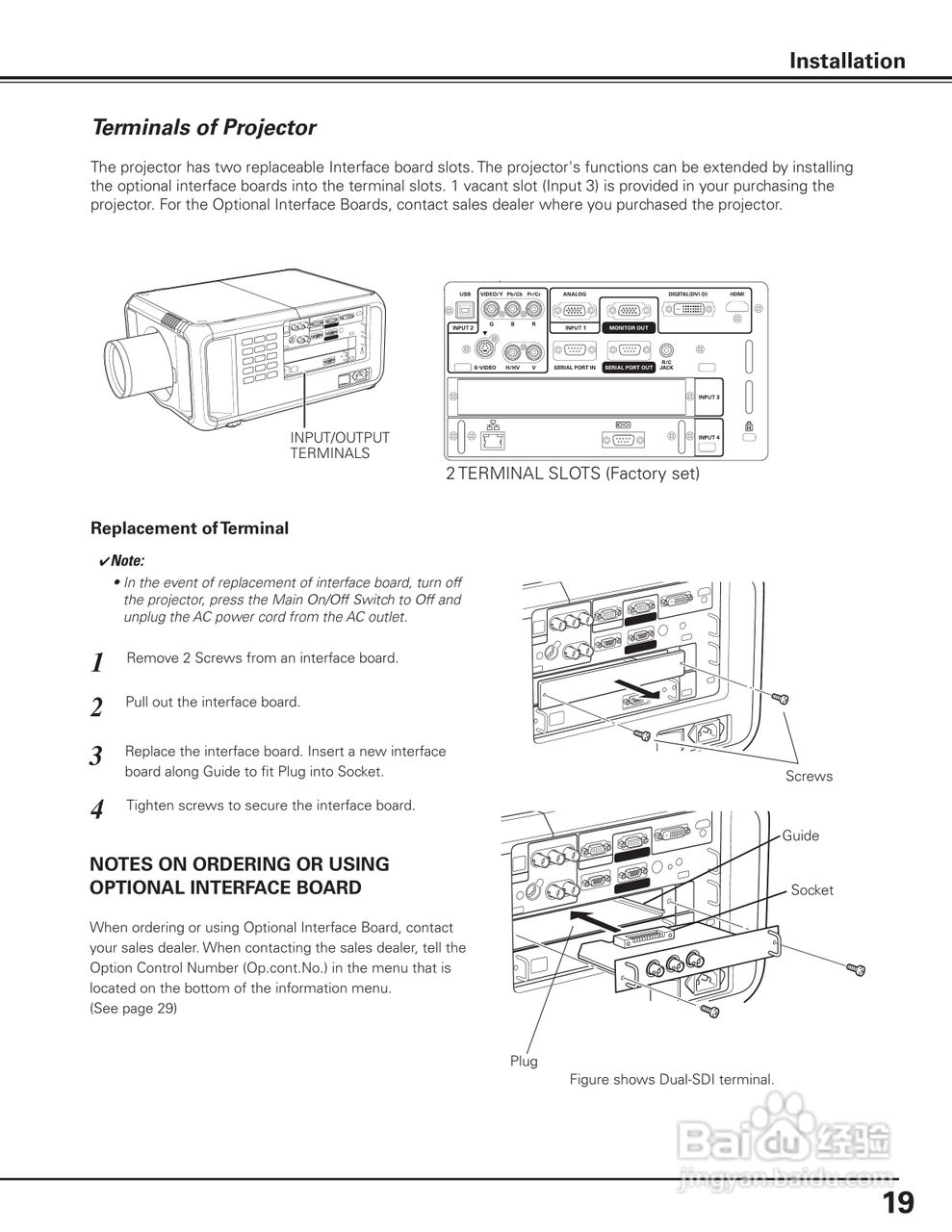 三洋 PDG-DET100L投影机说明书:[2]