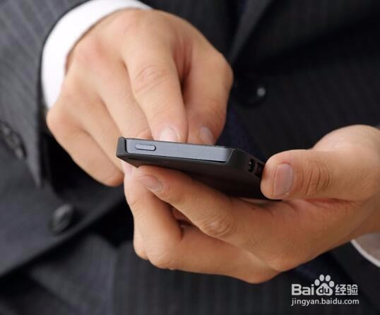 手机保养的一些小知识?