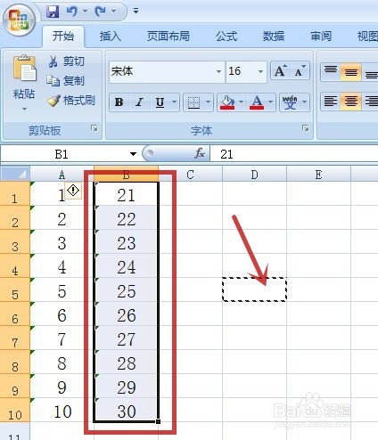 excel怎样去掉单元格左上角的绿色三角形