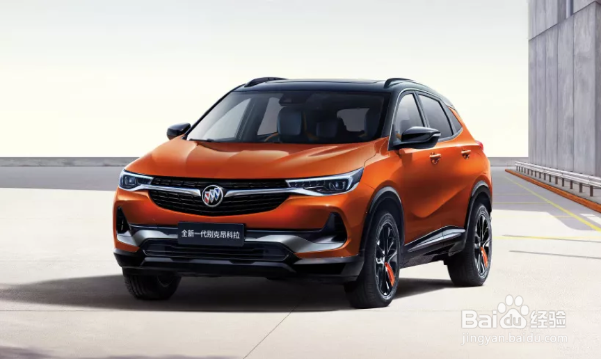 全新一代别克昂科拉GX与昂科拉有什么优点