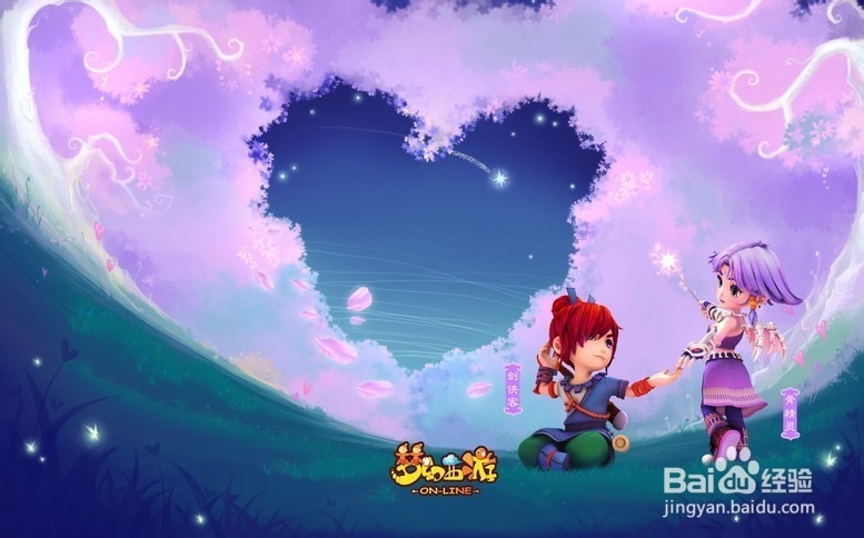 每天收入几十万梦幻币的玩家，最实用的攒钱办法