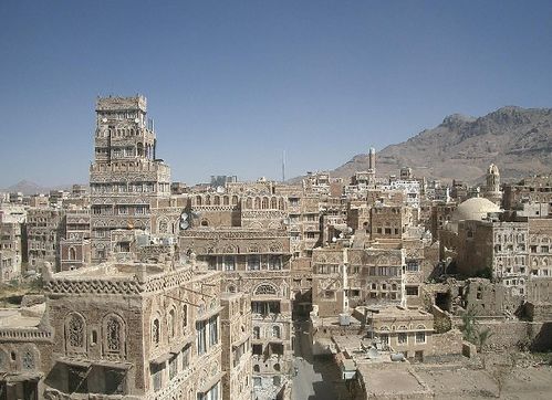 也门自助游旅游攻略