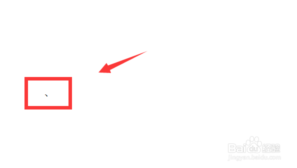 顿号怎么打？键盘上的顿号怎么打出来？