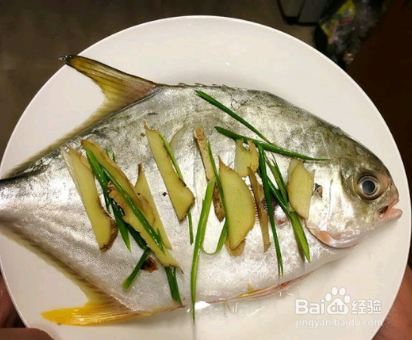 清蒸金鲳鱼 清蒸鱼