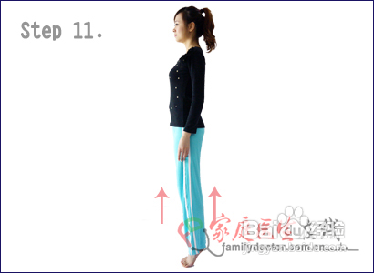 教你全方位瘦腿美腿轻松有