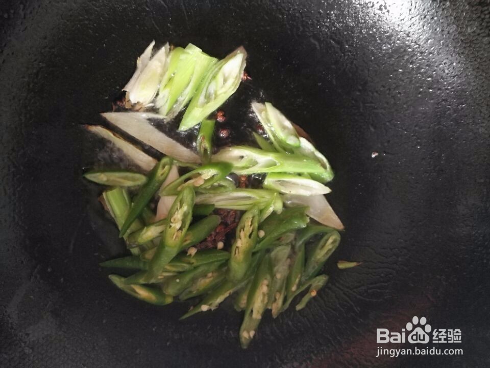 清炒杏鲍菇的做法?