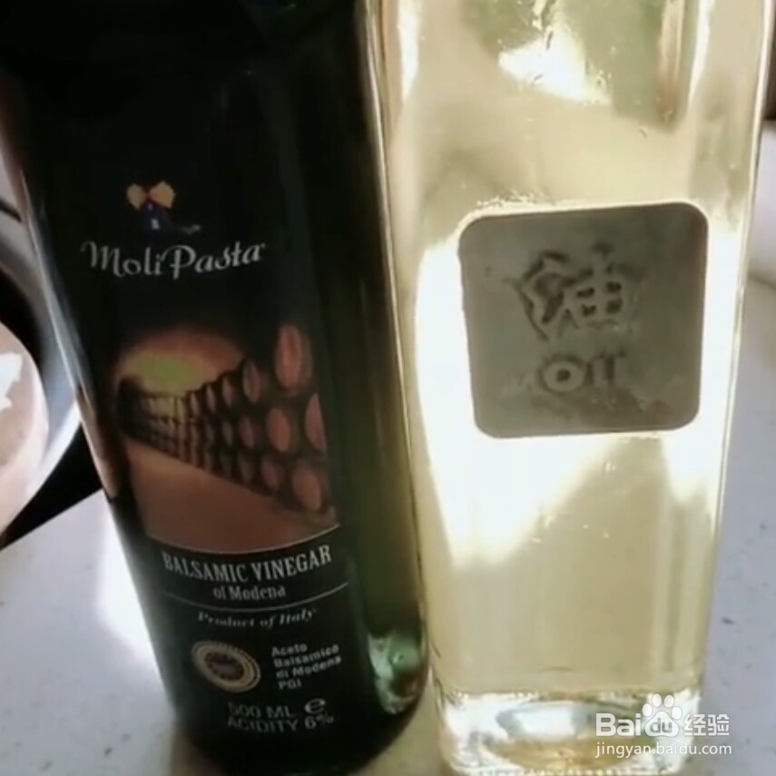 如何做蔬菜沙拉