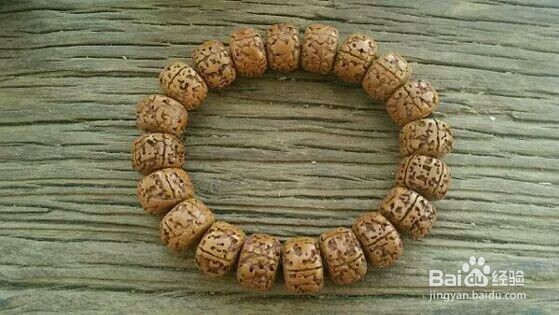 尼泊尔金刚菩提打磨无齿金刚圆珠桶珠镶嵌铜管