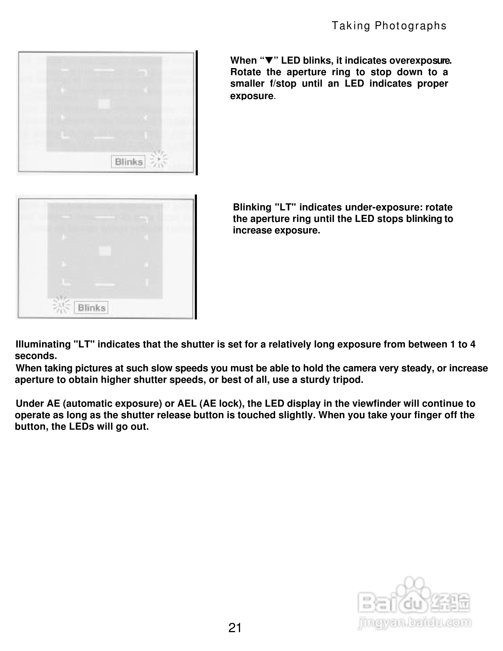Mamiya 7II数码相机说明书:[3]