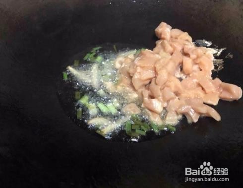 制作家常炒鸡丁