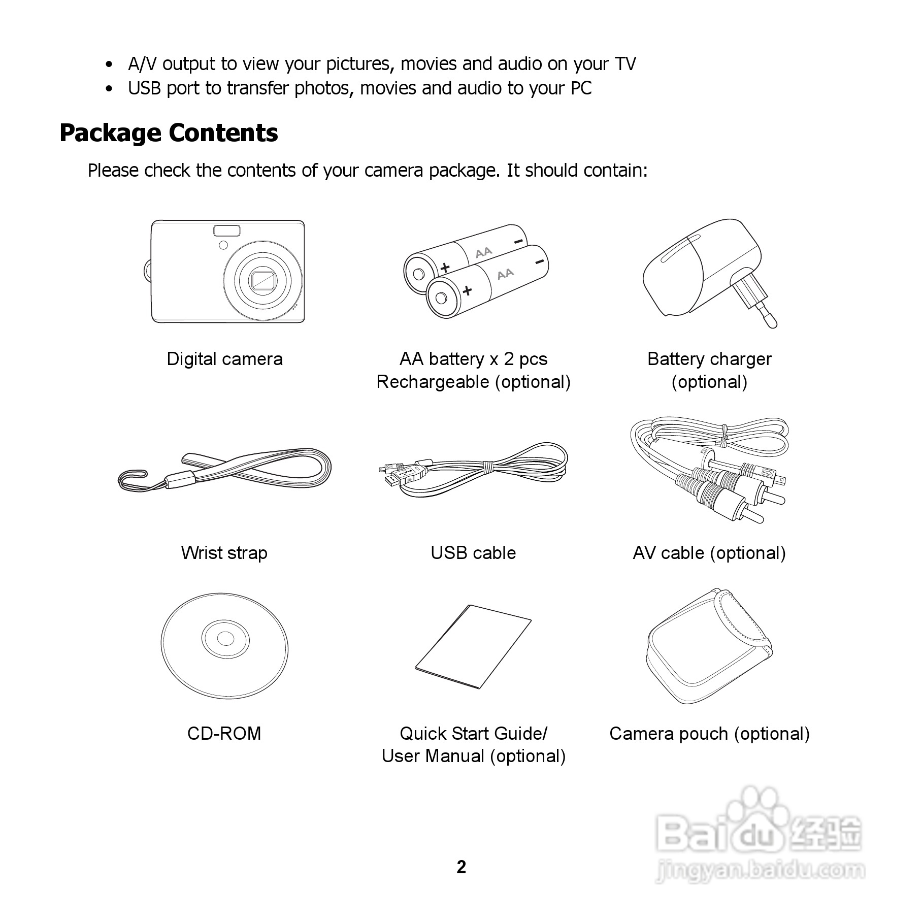 爱国者 DC V1220数码相机说明书:[1]