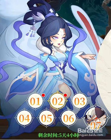 仙侠手游六界召唤师灵玉和蕴灵珠怎么免费刷呢？