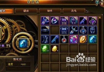 海神新手玩法技巧细节分析