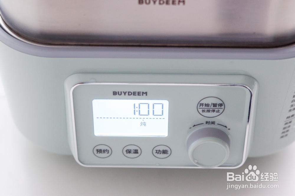 简单无压力做莲子百合银耳羹