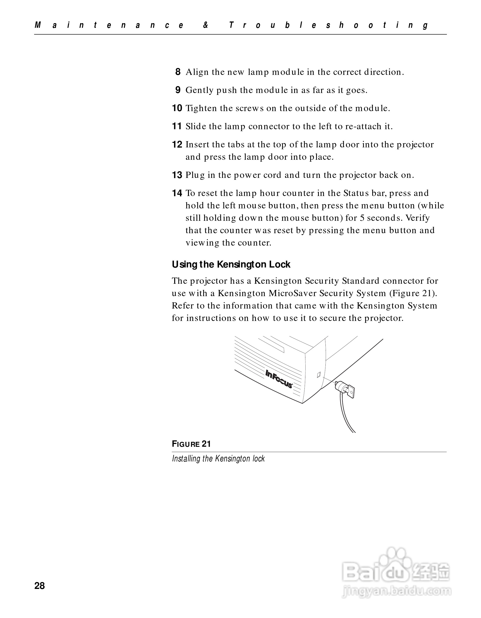 富可视 LP425投影机说明书:[4]