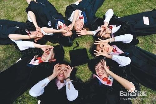 中专毕业怎么考本科