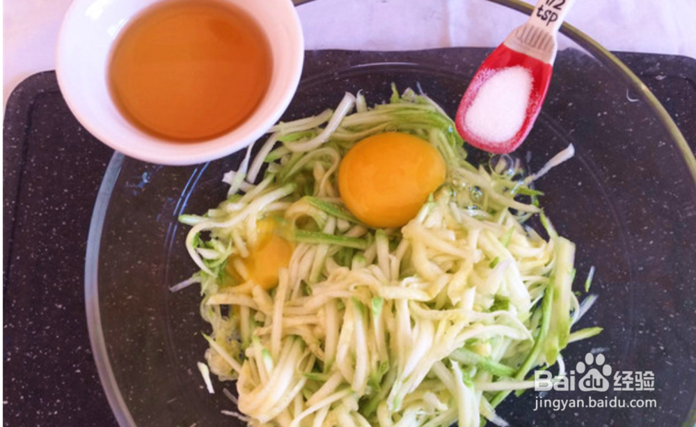 怎么做北极虾角瓜饼