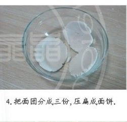 教你做出Q软的汤圆－－大理石汤圆