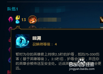 LOLS9屠夫之桥纳尔符文出装纳尔屠夫之桥玩法