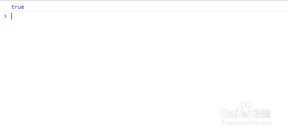 如何使用JavaScript Array对象判断元素是否包含