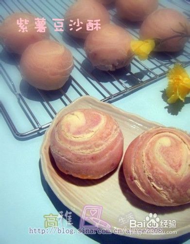 紫薯豆沙酥——植物油制作健康中式酥饼