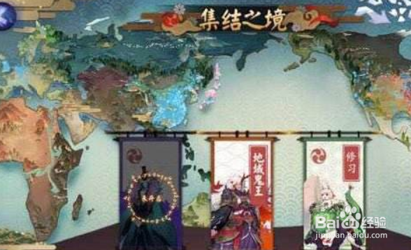 荒川之怒百战1~5层怎么打