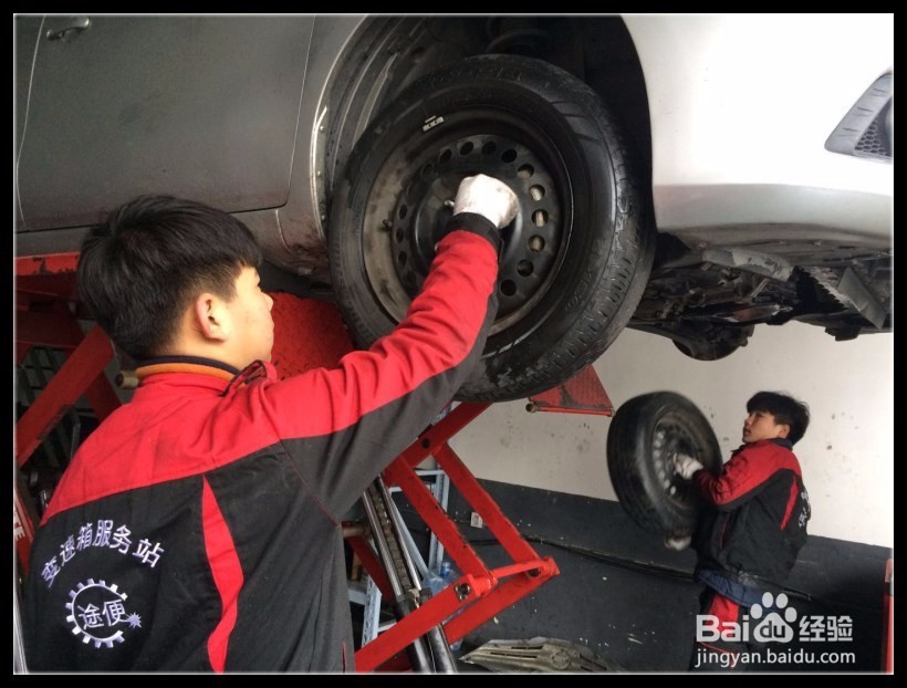 骊威变速箱故障灯亮