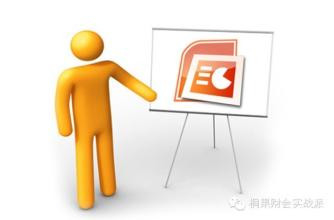 如何成功地撰写商业策划活动方案