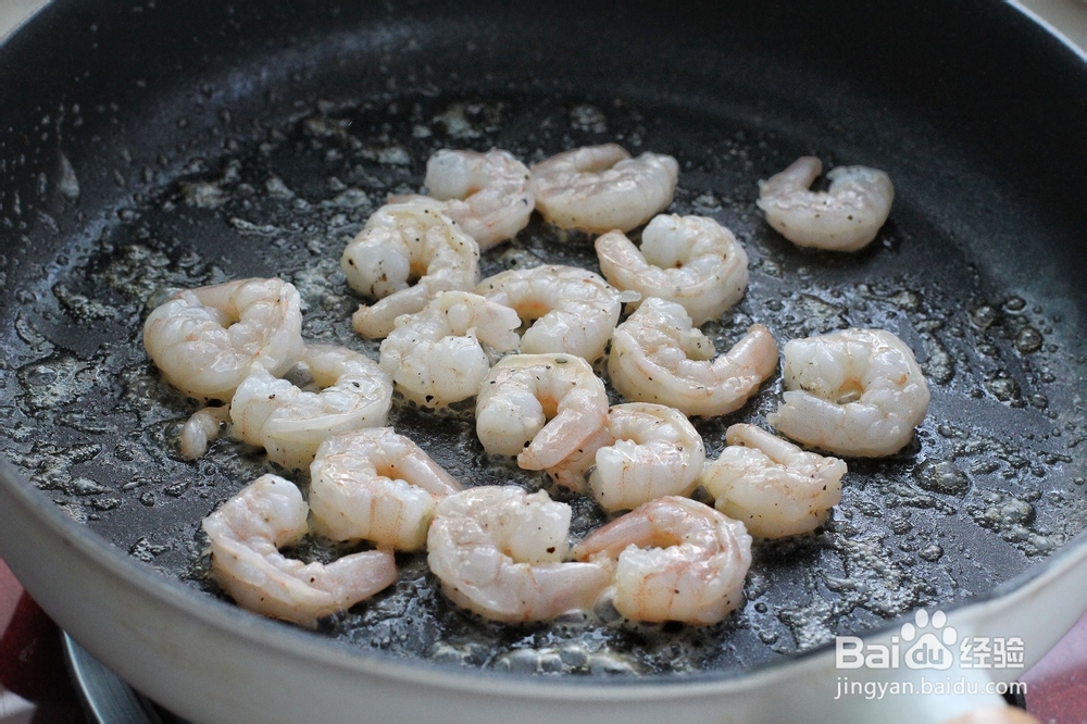 黄油肉松海苔炒饭