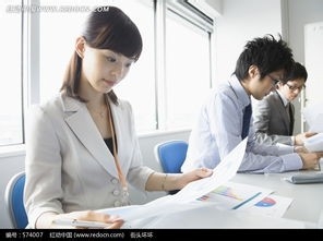 怎样写个人简历