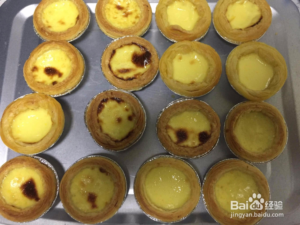 超完美味道超正的蛋挞制作方法