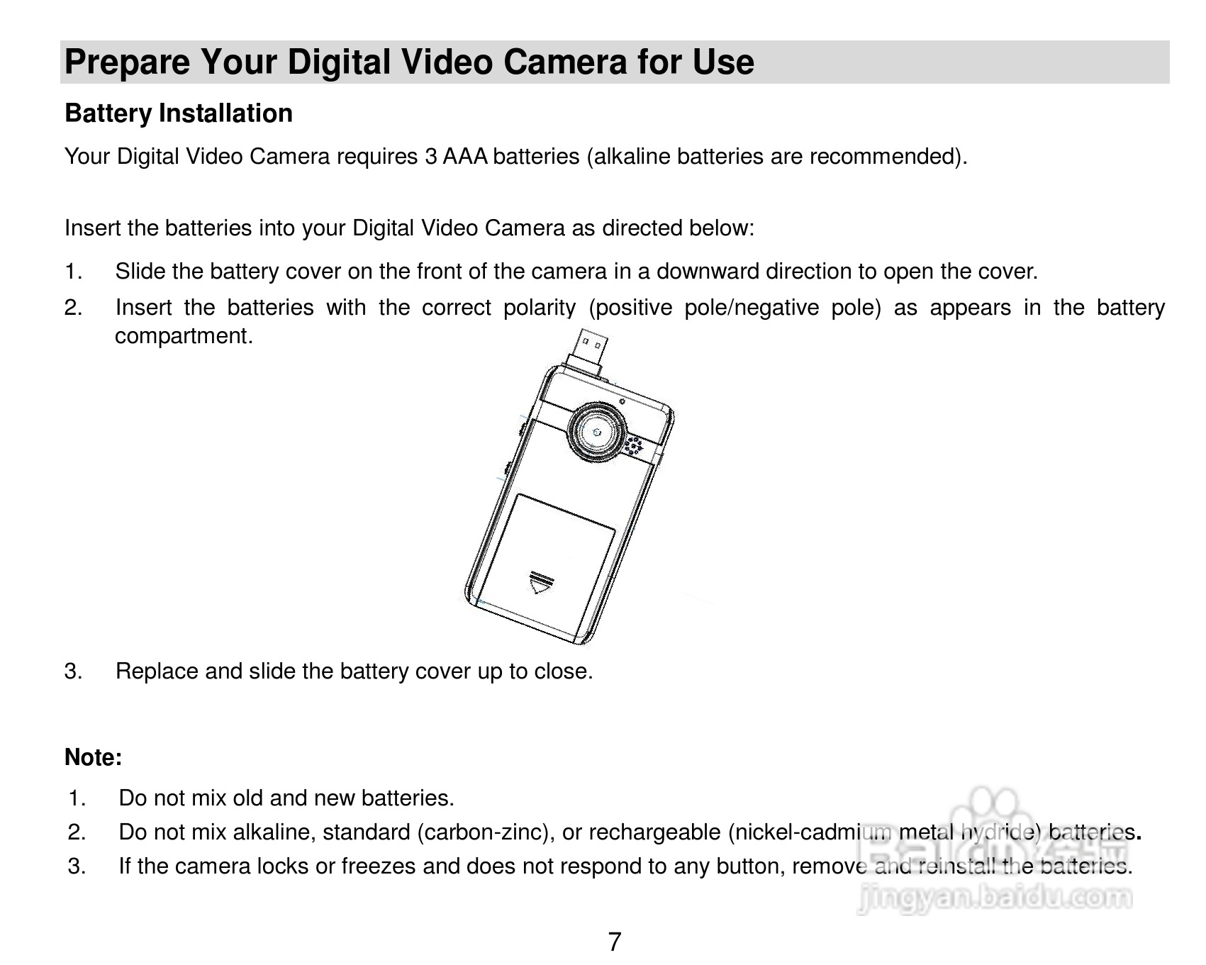 Vivitar DVR 410摄像机使用说明书:[1]