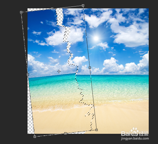 PS怎么做图片撕裂效果