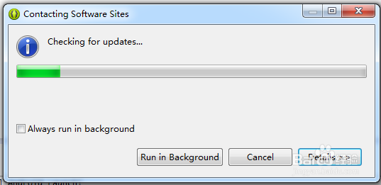 The connection to adb is down,a severe error