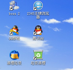 关于怎样申诉QQ账号？