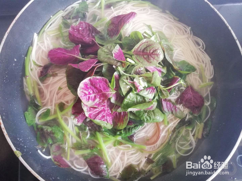 苋菜面条的做法