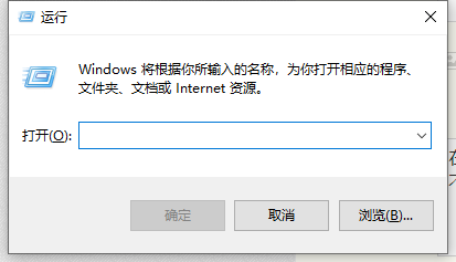 windows删除可远程访问的注册表路径和子路径
