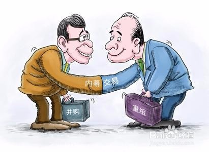 期货公司如何为客户创造价值