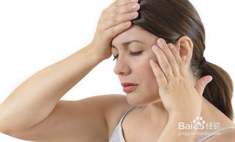 女人不要熬夜了 你会变丑