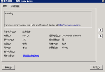 指定路径不存在怎么办