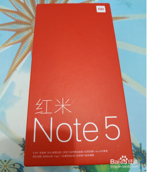红米Note 5 AI双摄 玫瑰金色手机开箱晒物