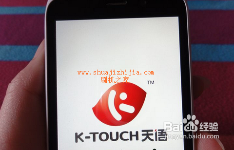 天语W806大黄蜂 恢复出厂设置教程