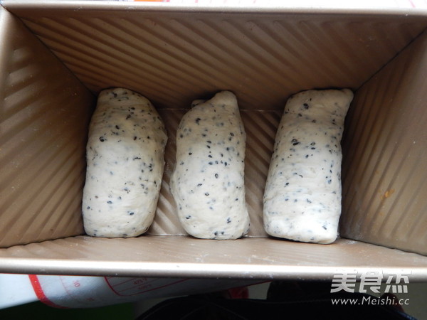 黑芝麻吐司的做法